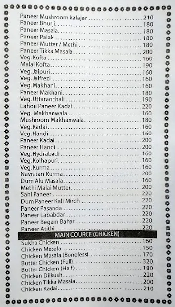 Sealand menu 