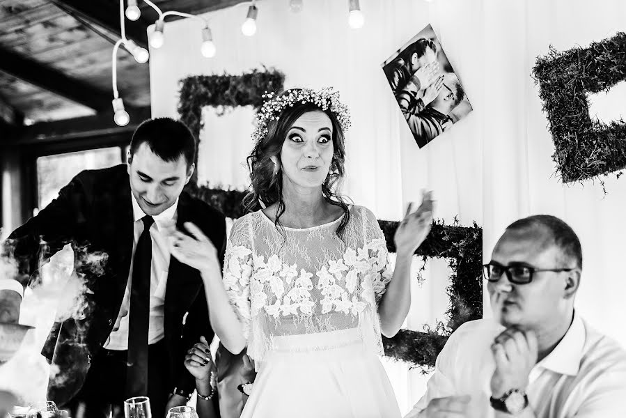 Fotógrafo de casamento Anastasiya Lesnova (lesnovaphoto). Foto de 5 de outubro 2016