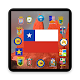 Download Elección presidencial de Chile 2017 (POM) Plus For PC Windows and Mac 1.0