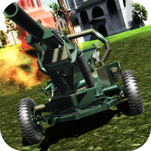 Игра Artillery. Игры про артиллерию. Артиллерия пушка игра. Игры про артиллерию на андроид. Старая игра пушка