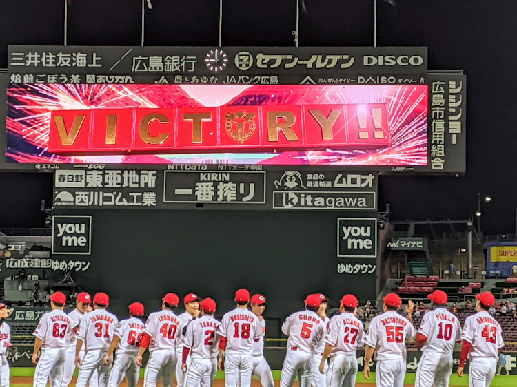 シビックタイプRの愛媛県の旅・広島東洋カープに関するカスタム事例の投稿画像5枚目
