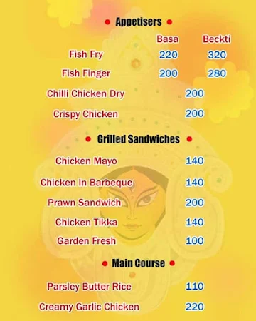 Cafemon menu 