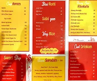 Yumma Swami menu 1