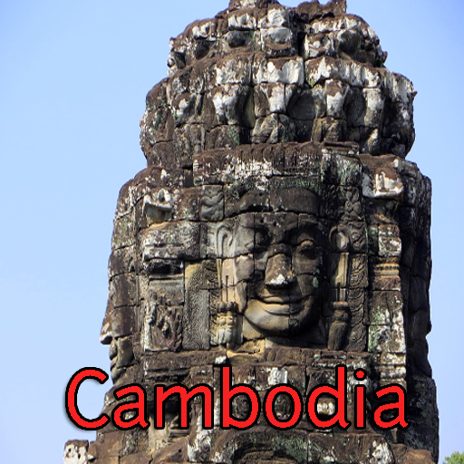 Cambodia Travel Guide