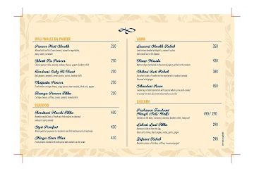 Sofraah - Eden Park Restaurants menu 