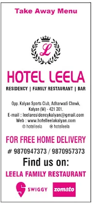 Leela Family Restaurant menu 4