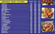 Cafe Kausar Family Food Lounge menu 1