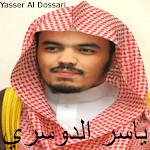 Cover Image of ダウンロード Holy Quran Yasser Al Dossari 1.4.1 APK