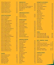 Welcome Restaurant menu 2