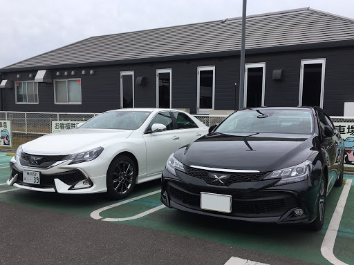 マークx Grx130系のに関するカスタム メンテナンスの投稿画像 車のカスタム情報はcartune