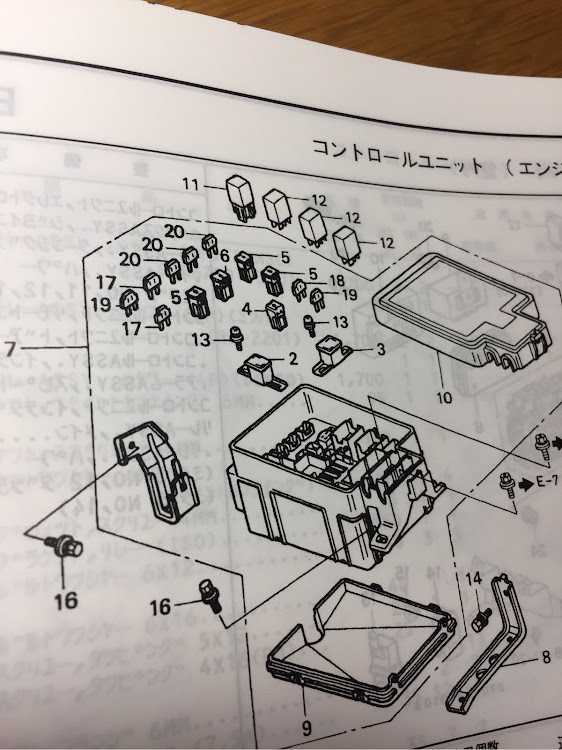 の投稿画像1枚目