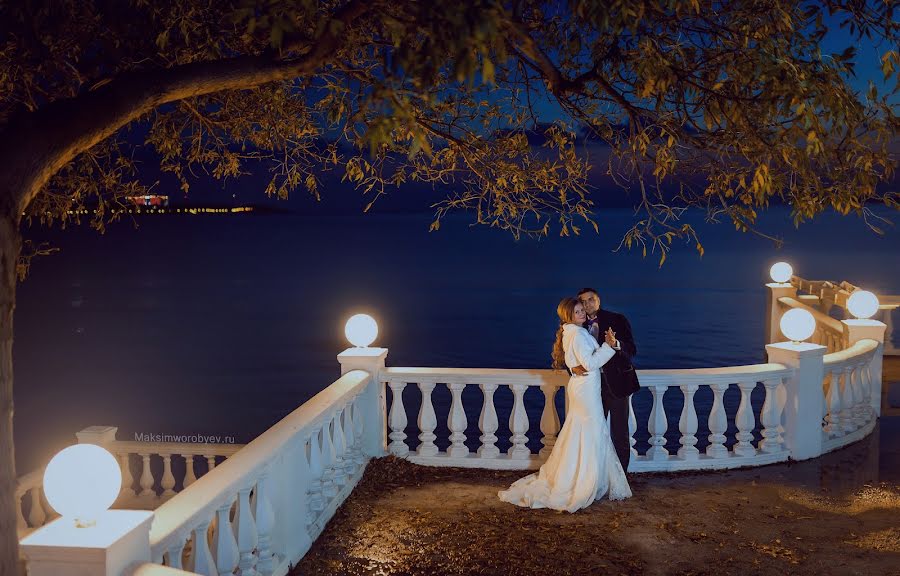 Wedding photographer Maksim Vorobev (magsy). Photo of 1 December 2014