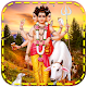 Download Dattatreya Live Wallpaper For PC Windows and Mac 1.0.2