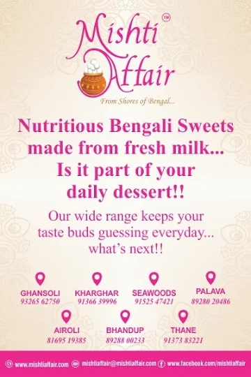 Mishti Affair menu 