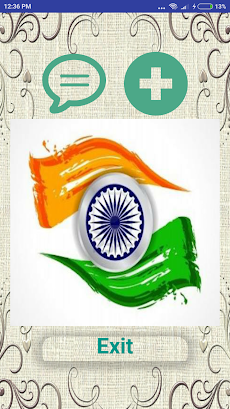 Republic Day SMS Wishesのおすすめ画像1