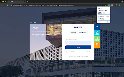 KAIST One Click Service New