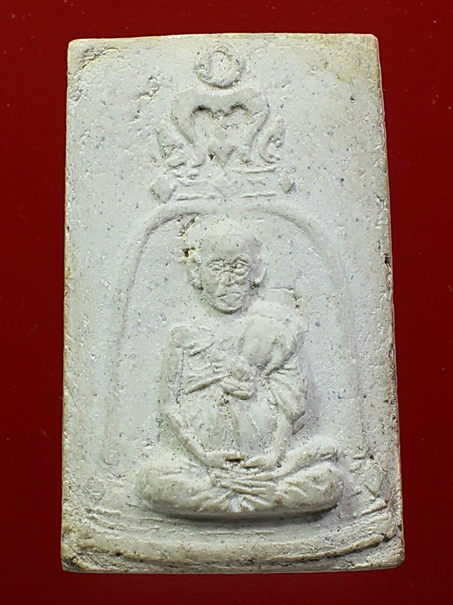 พระสมเด็จวัดระฆังฯ