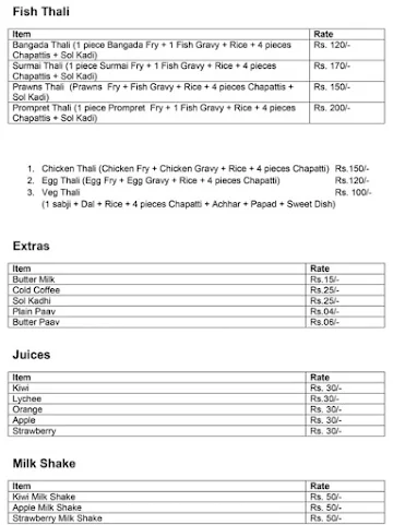 Hotel D.S Darbar menu 