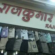 Rajkumar Cloth Stores photo 1