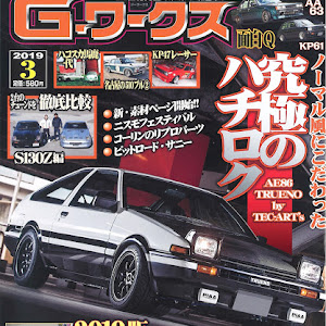 スプリンタートレノ AE86