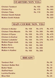 Mannat menu 4