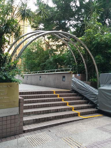 Kowloon Park China Hong Kong City Triple Arch