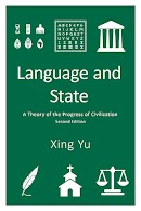 Language and State cover