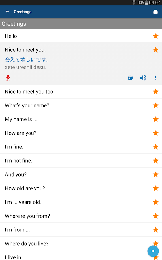 Learn Japanese Phrases | Japanese Translator - Android Apps on Google Play