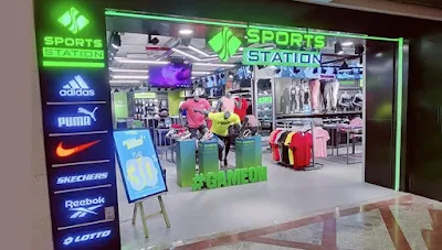 Sports Station