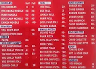 Superhit Pizza & Chinese menu 1