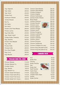 Adithya Restaurant & Bar menu 2