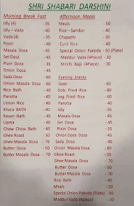 Shree Shabhari Darshini menu 1