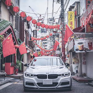 320d F31 ツーリング