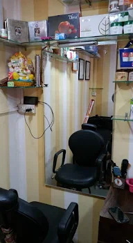 Aarohi Beauty Parlor photo 2