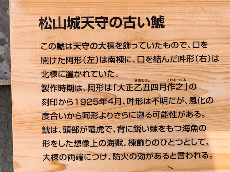 の投稿画像41枚目