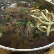 林東芳牛肉麵