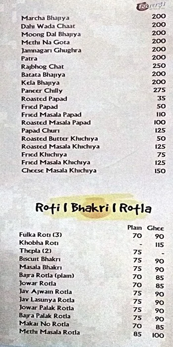 Khichdi The Global Food menu 