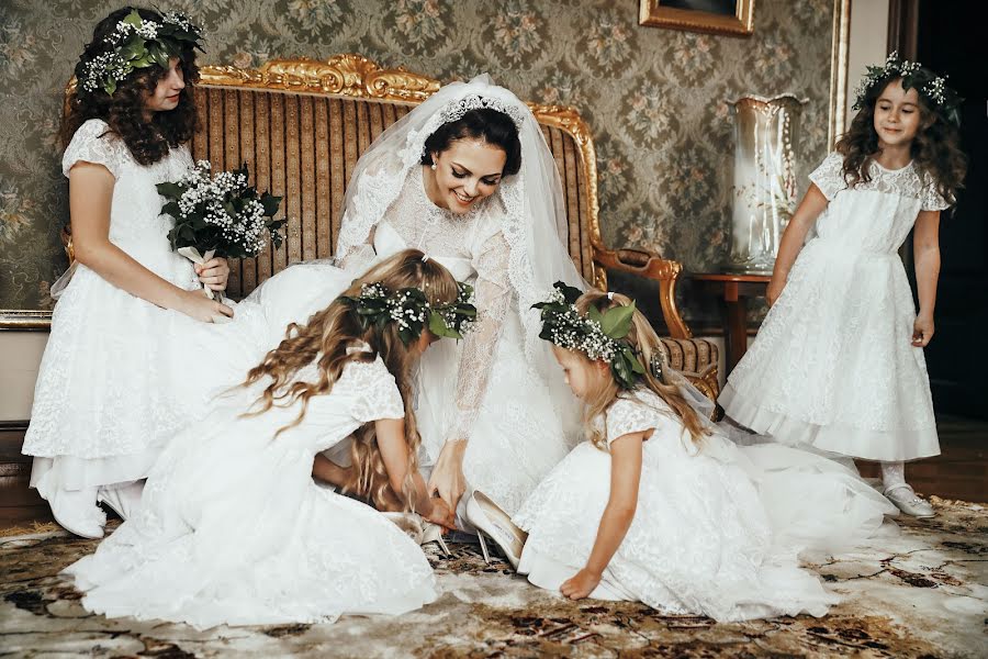 Wedding photographer Volodymyr Ivash (skillove). Photo of 2 August 2018