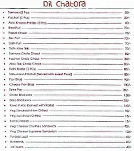Dil Chatora, Nallagandala menu 1