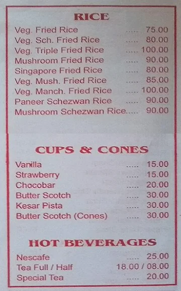 Hotel Anand Bhavan menu 