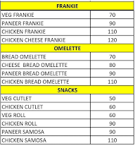 Juice Box menu 3