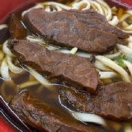 小吳牛肉麵