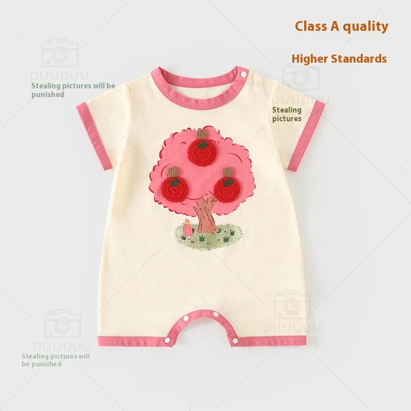 Barboteuses courtes et ajustées pour nouveau-nés, douces et confortables. Parfaites pour les bébés, idéales pour la peau délicate et un usage quotidien.