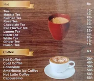 Chaiwaadi menu 1