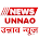 News Unnao - उन्नाव न्यूज़ | Un icon