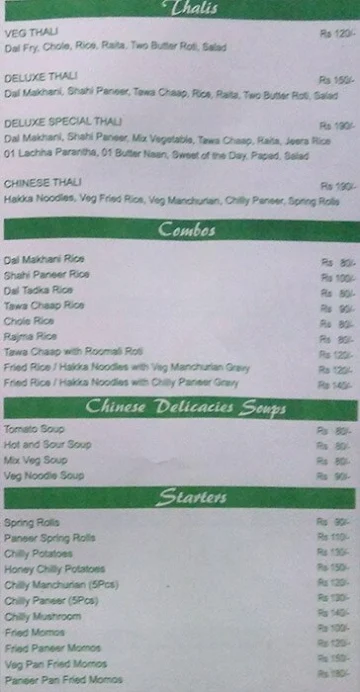 Nalin's Bangla Sweet Corner menu 