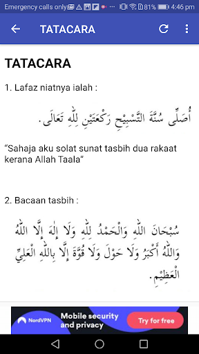 Panduan Solat Tasbih 101