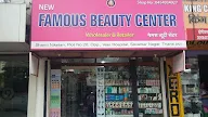 New Famous Beauty Center photo 1