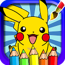 Herunterladen coloring pokemo monster pikachu sun and m Installieren Sie Neueste APK Downloader