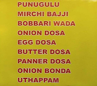 Ruchi Food Court menu 2